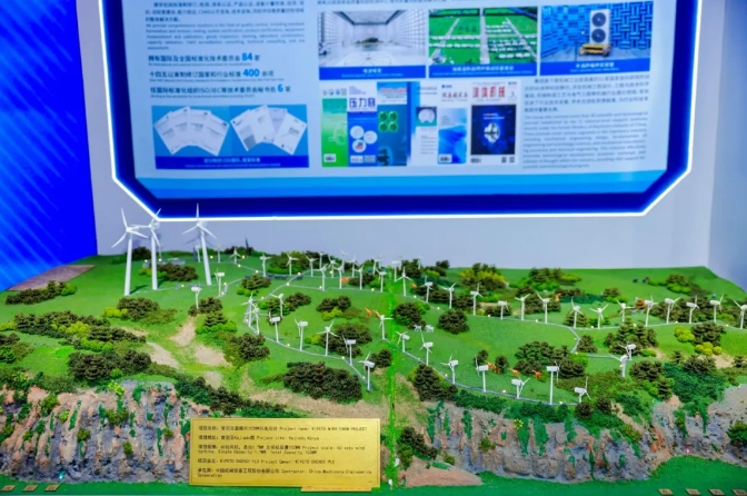 �й���̫���ɼ���tyc234cc(Macau)�ɷ����޹�˾-Officialwebsite