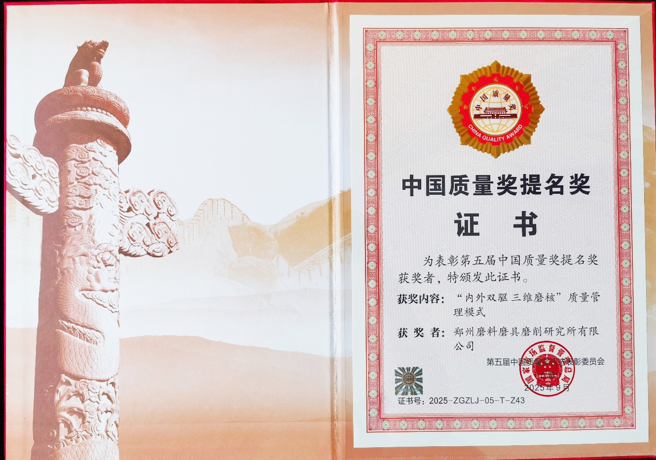 �й���̫���ɼ���tyc234cc(Macau)�ɷ����޹�˾-Officialwebsite