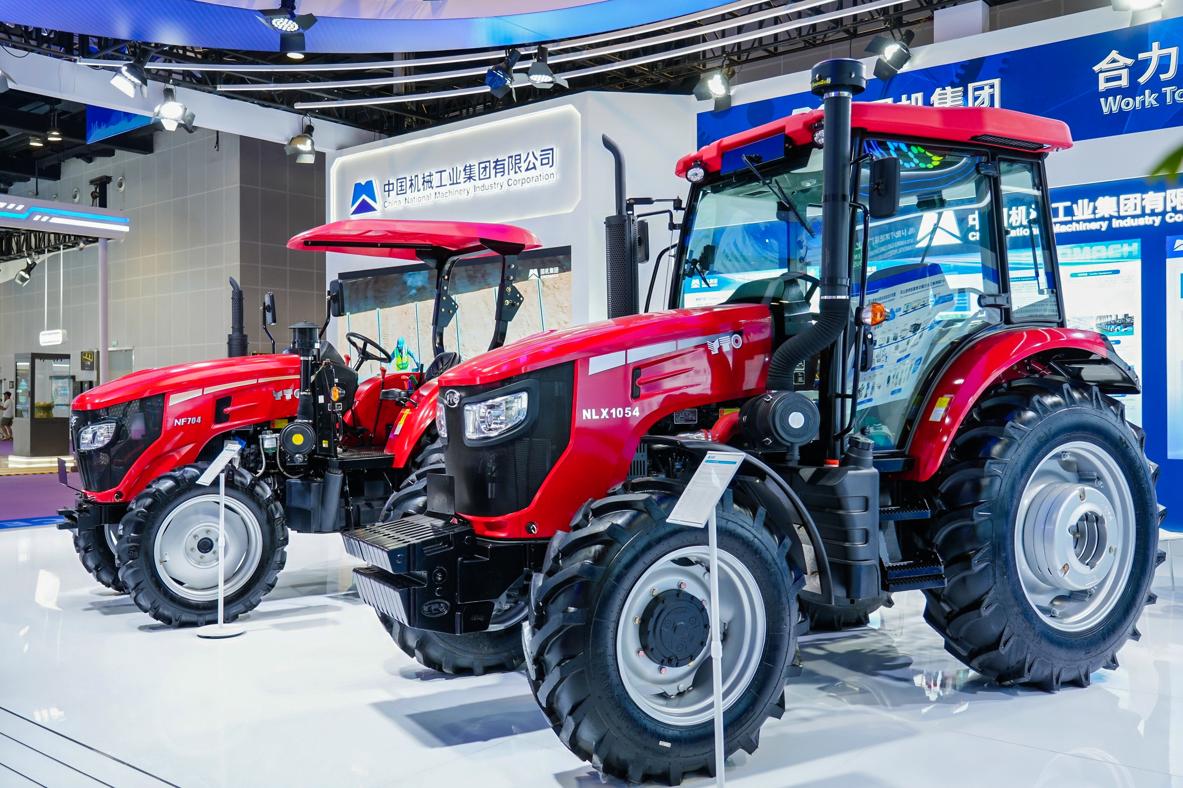 W020250918251705686744 Öйú¡¤Ì«Ñô³É¼¯ÍÅtyc234cc(Macau)¹É·ÝÓÐÏÞ¹«Ë¾-Officialwebsite