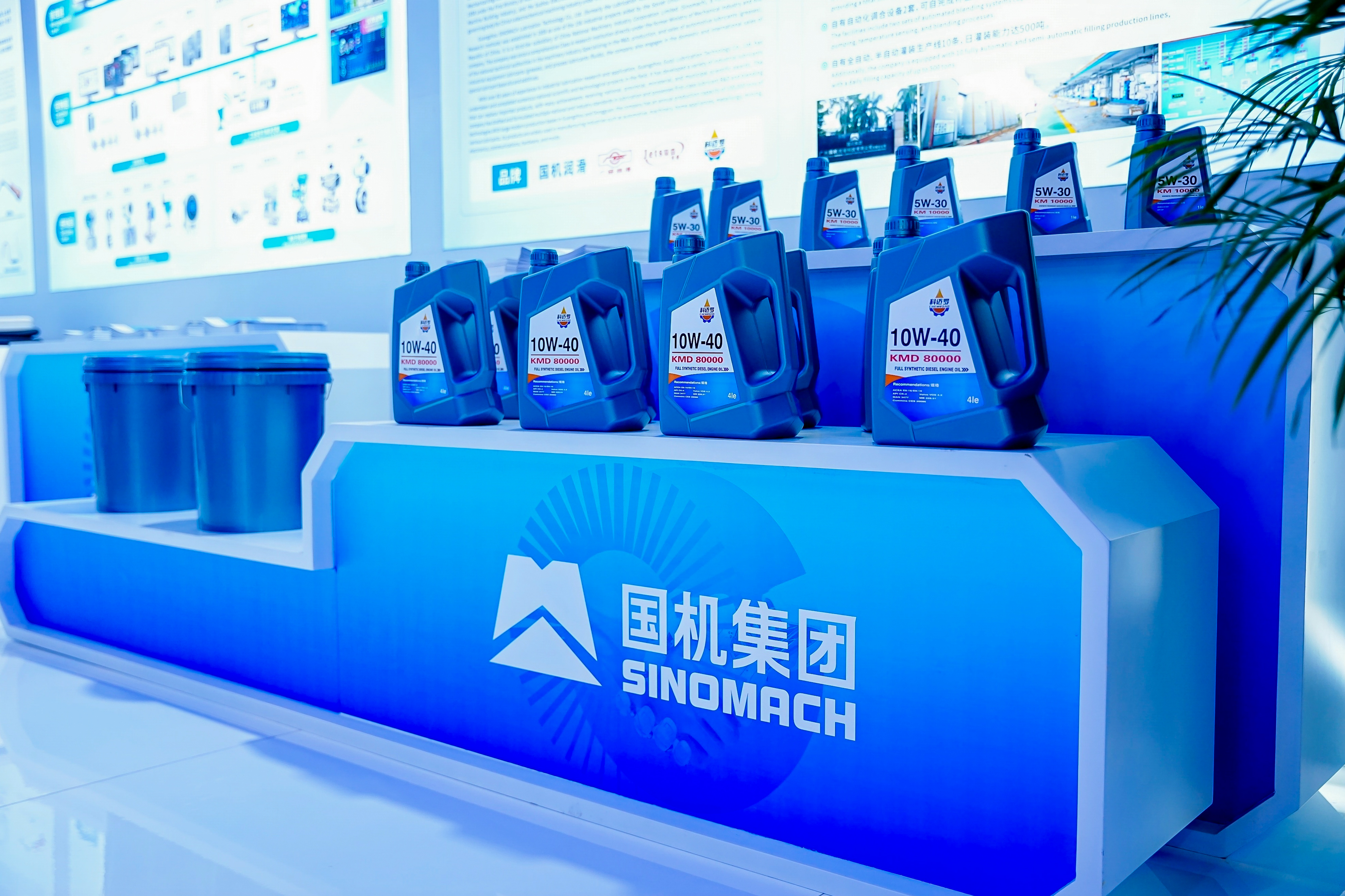 W020250918251705942404 Öйú¡¤Ì«Ñô³É¼¯ÍÅtyc234cc(Macau)¹É·ÝÓÐÏÞ¹«Ë¾-Officialwebsite