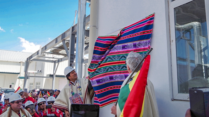 й̫ɼtyc234cc(Macau)ɷ޹˾-Officialwebsite