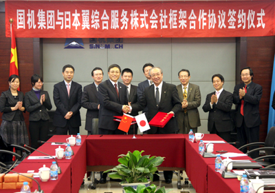 й̫ɼtyc234cc(Macau)ɷ޹˾-Officialwebsite