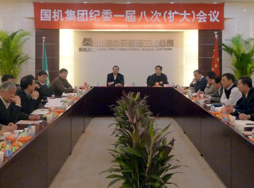 й̫ɼtyc234cc(Macau)ɷ޹˾-Officialwebsite