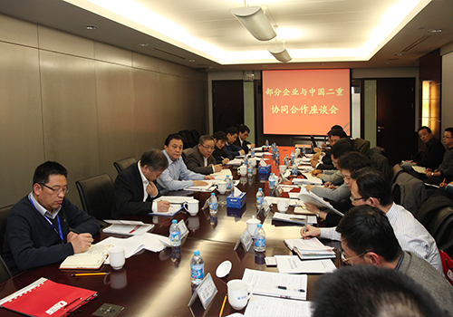 W020141218469157300664