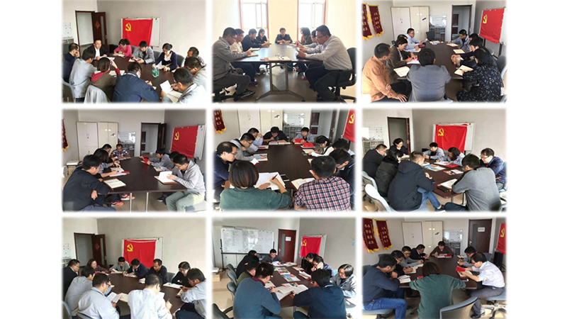 W020181228612771440818 中国·太阳成集团tyc234cc(Macau)股份有限公司-Officialwebsite