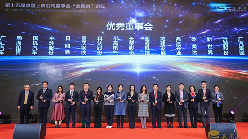 й̫ɼtyc234cc(Macau)ɷ޹˾-Officialwebsite