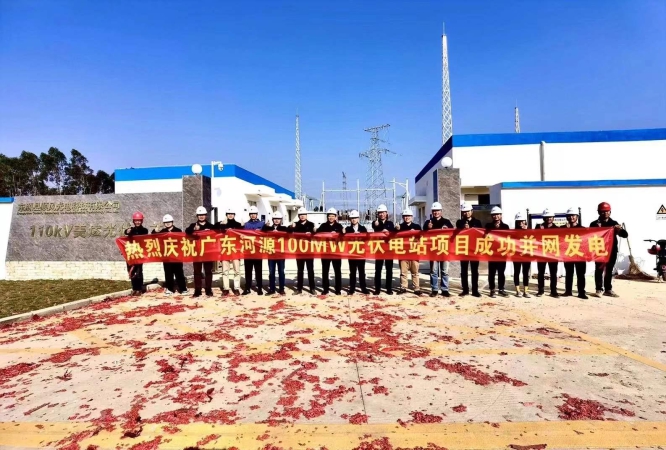 й̫ɼtyc234cc(Macau)ɷ޹˾-Officialwebsite