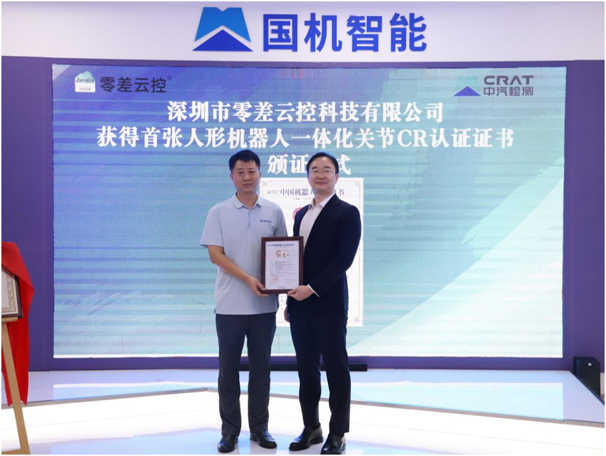 �й���̫���ɼ���tyc234cc(Macau)�ɷ����޹�˾-Officialwebsite