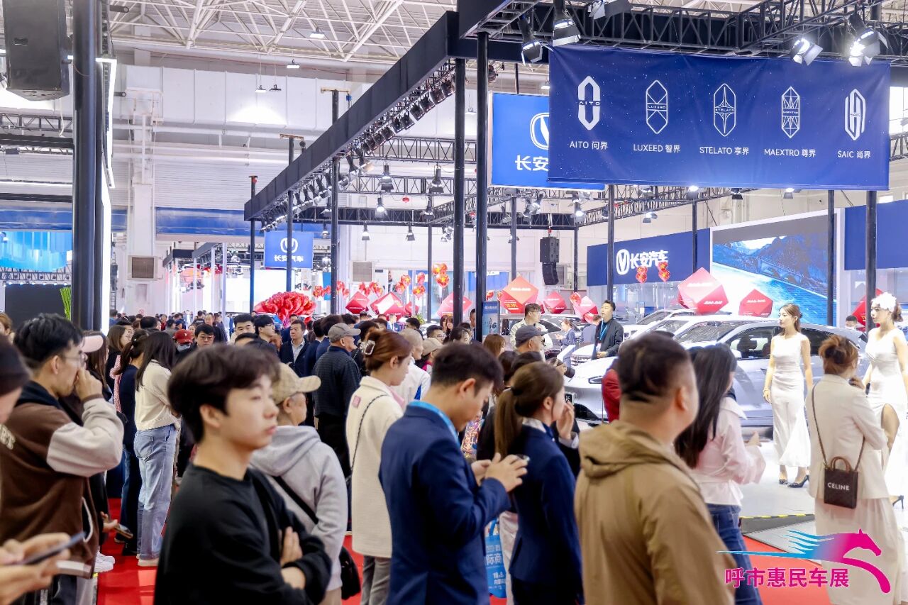 W020251026377480495473 中国·太阳成集团tyc234cc(Macau)股份有限公司-Officialwebsite