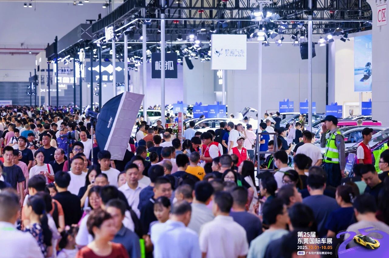 W020251026379201553956 中国·太阳成集团tyc234cc(Macau)股份有限公司-Officialwebsite