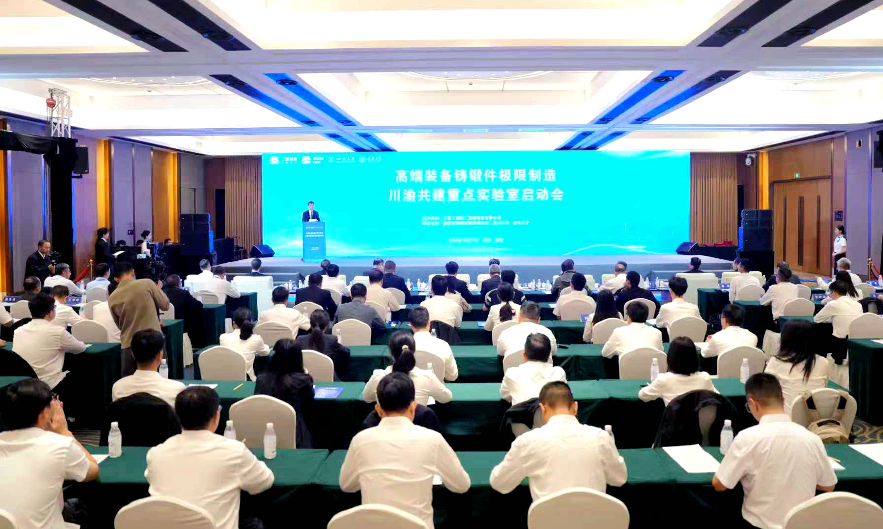 W020251026568204148127 Öйú¡¤Ì«Ñô³É¼¯ÍÅtyc234cc(Macau)¹É·ÝÓÐÏÞ¹«Ë¾-Officialwebsite