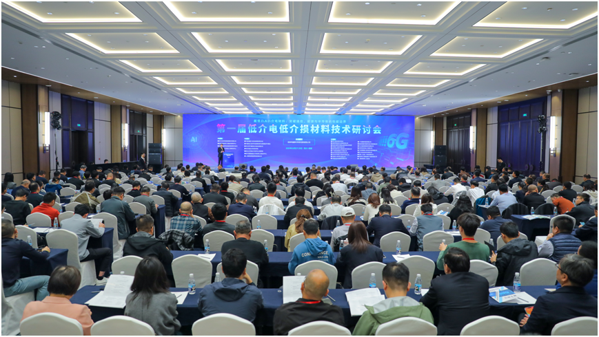 W020251102610240058111 中国·太阳成集团tyc234cc(Macau)股份有限公司-Officialwebsite