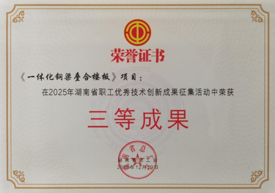 �й���̫���ɼ���tyc234cc(Macau)�ɷ����޹�˾-Officialwebsite