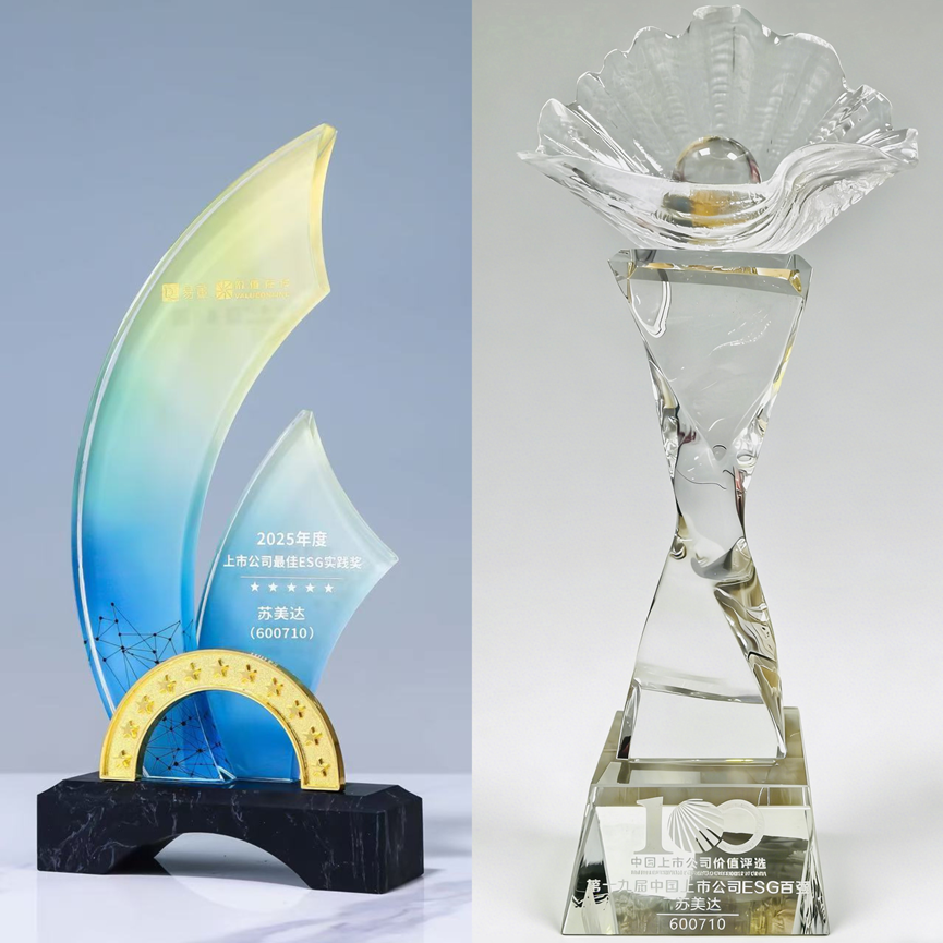 �й���̫���ɼ���tyc234cc(Macau)�ɷ����޹�˾-Officialwebsite