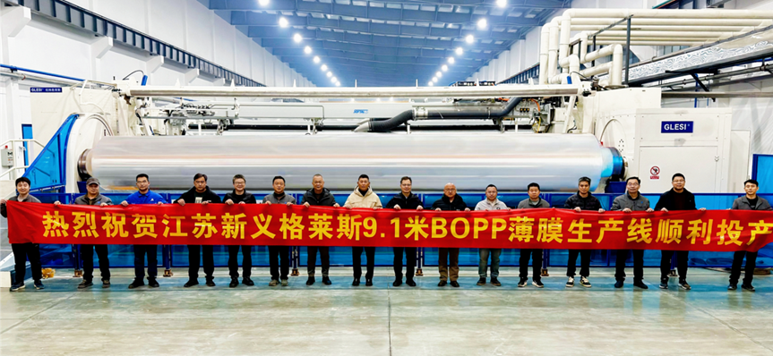 �й���̫���ɼ���tyc234cc(Macau)�ɷ����޹�˾-Officialwebsite