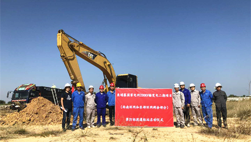 й̫ɼtyc234cc(Macau)ɷ޹˾-Officialwebsite