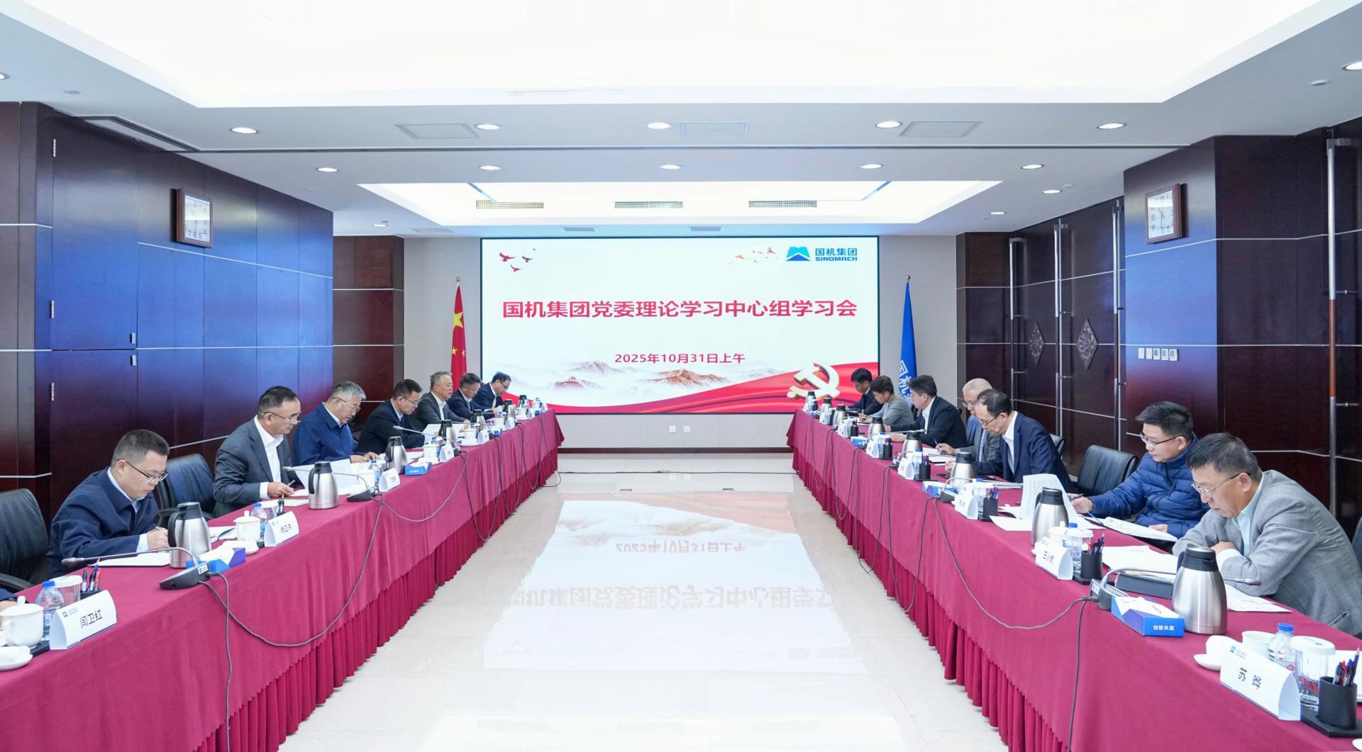 �й���̫���ɼ���tyc234cc(Macau)�ɷ����޹�˾-Officialwebsite