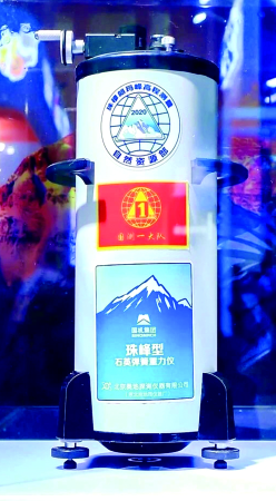 W020221017044456937322 Öйú¡¤Ì«Ñô³É¼¯ÍÅtyc234cc(Macau)¹É·ÝÓÐÏÞ¹«Ë¾-Officialwebsite