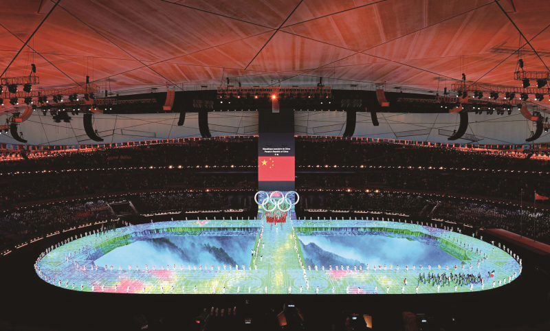 W020221018216073310487 Öйú¡¤Ì«Ñô³É¼¯ÍÅtyc234cc(Macau)¹É·ÝÓÐÏÞ¹«Ë¾-Officialwebsite