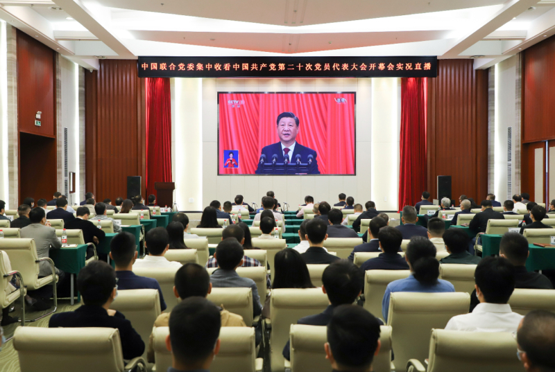 �й���̫���ɼ���tyc234cc(Macau)�ɷ����޹�˾-Officialwebsite