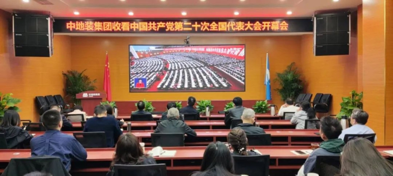 �й���̫���ɼ���tyc234cc(Macau)�ɷ����޹�˾-Officialwebsite