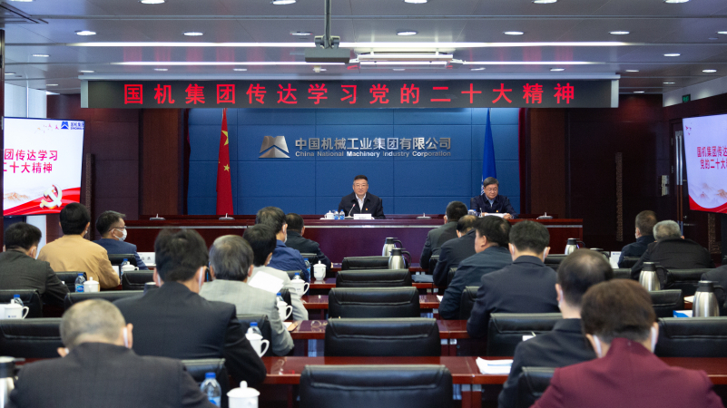 �й���̫���ɼ���tyc234cc(Macau)�ɷ����޹�˾-Officialwebsite