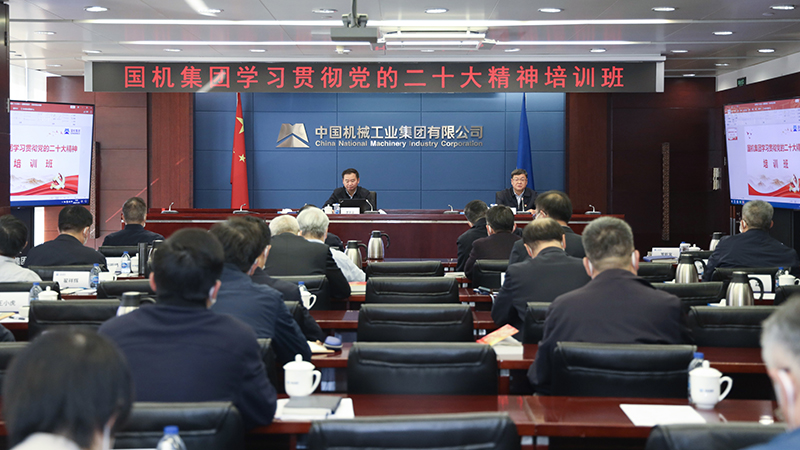 �й���̫���ɼ���tyc234cc(Macau)�ɷ����޹�˾-Officialwebsite