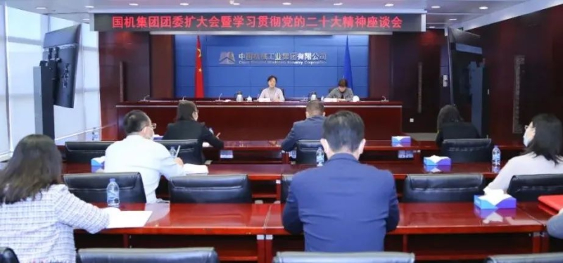 �й���̫���ɼ���tyc234cc(Macau)�ɷ����޹�˾-Officialwebsite