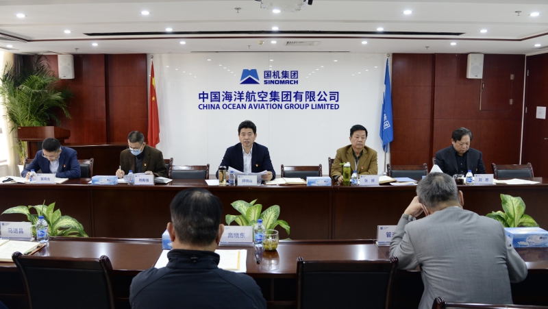 �й���̫���ɼ���tyc234cc(Macau)�ɷ����޹�˾-Officialwebsite