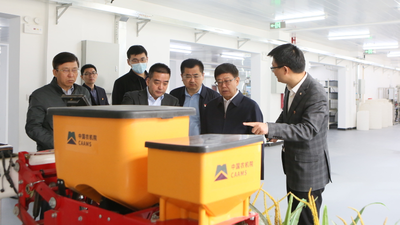 W020230425099978791963 Öйú¡¤Ì«Ñô³É¼¯ÍÅtyc234cc(Macau)¹É·ÝÓÐÏÞ¹«Ë¾-Officialwebsite