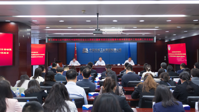 й̫ɼtyc234cc(Macau)ɷ޹˾-Officialwebsite