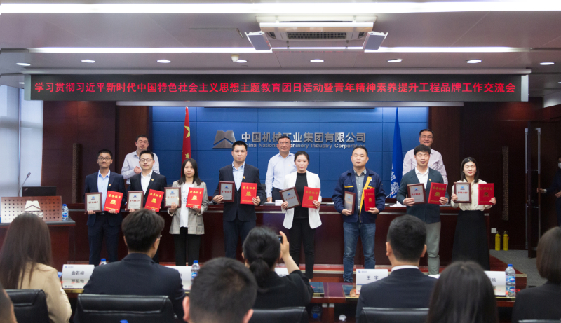 й̫ɼtyc234cc(Macau)ɷ޹˾-Officialwebsite