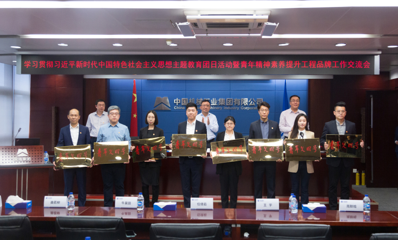 й̫ɼtyc234cc(Macau)ɷ޹˾-Officialwebsite