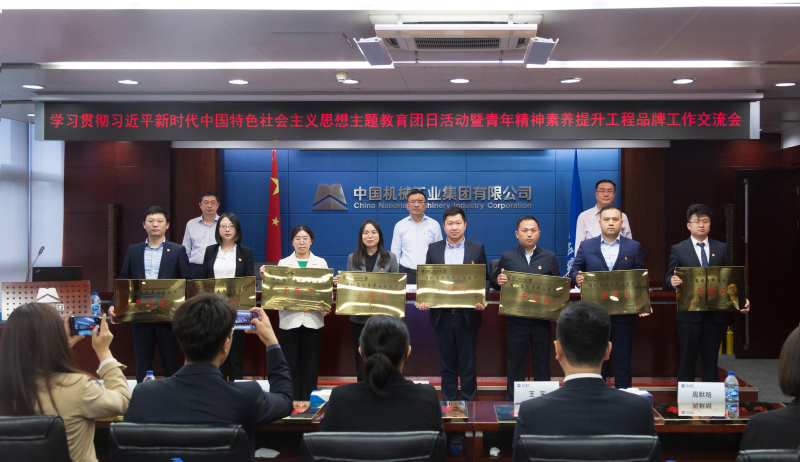 й̫ɼtyc234cc(Macau)ɷ޹˾-Officialwebsite