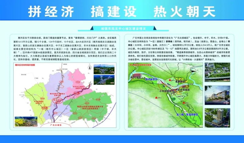 й̫ɼtyc234cc(Macau)ɷ޹˾-Officialwebsite