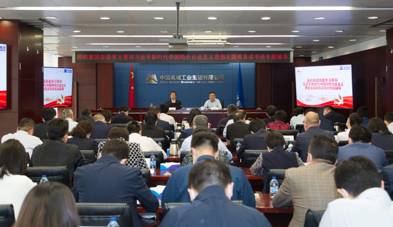 й̫ɼtyc234cc(Macau)ɷ޹˾-Officialwebsite