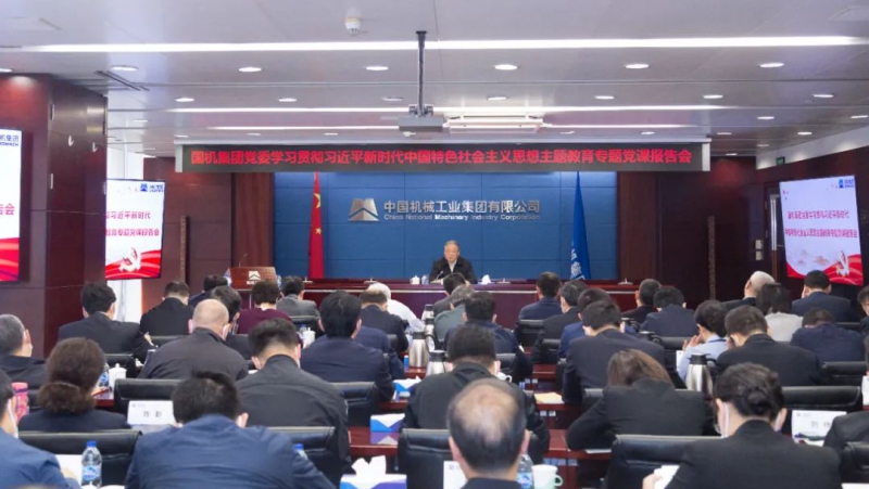 й̫ɼtyc234cc(Macau)ɷ޹˾-Officialwebsite