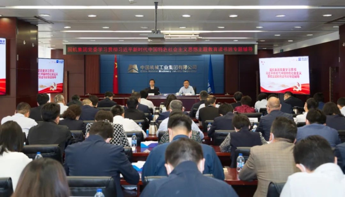 й̫ɼtyc234cc(Macau)ɷ޹˾-Officialwebsite