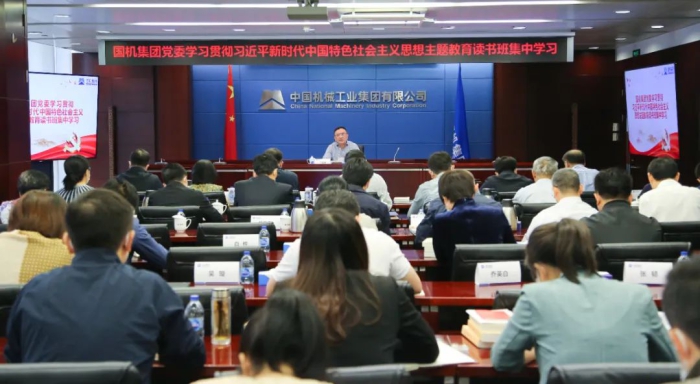 й̫ɼtyc234cc(Macau)ɷ޹˾-Officialwebsite