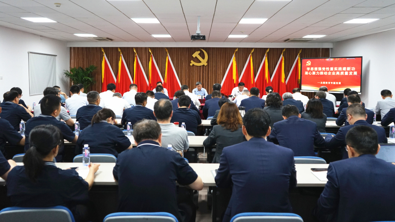 й̫ɼtyc234cc(Macau)ɷ޹˾-Officialwebsite