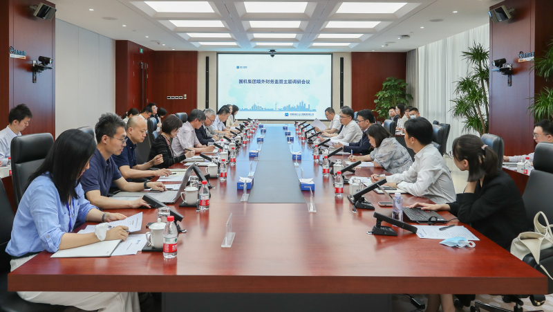 й̫ɼtyc234cc(Macau)ɷ޹˾-Officialwebsite