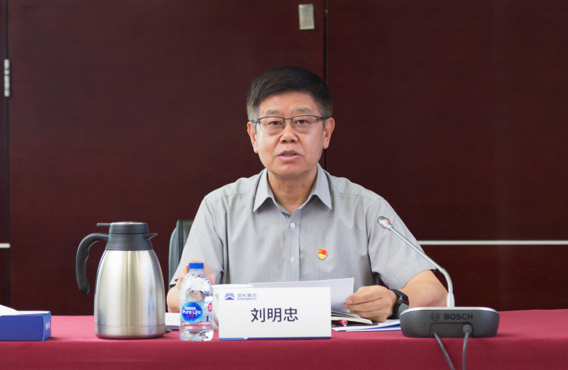 й̫ɼtyc234cc(Macau)ɷ޹˾-Officialwebsite