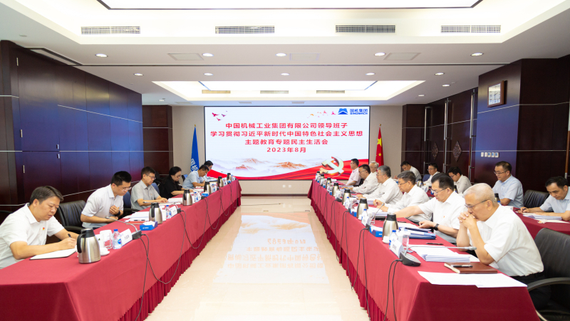 �й���̫���ɼ���tyc234cc(Macau)�ɷ����޹�˾-Officialwebsite