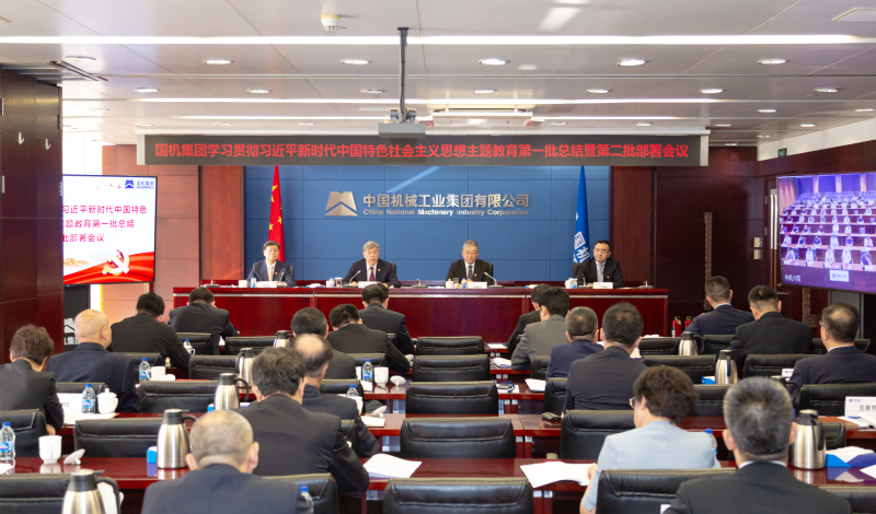 W020230914233005789841 中国·太阳成集团tyc234cc(Macau)股份有限公司-Officialwebsite