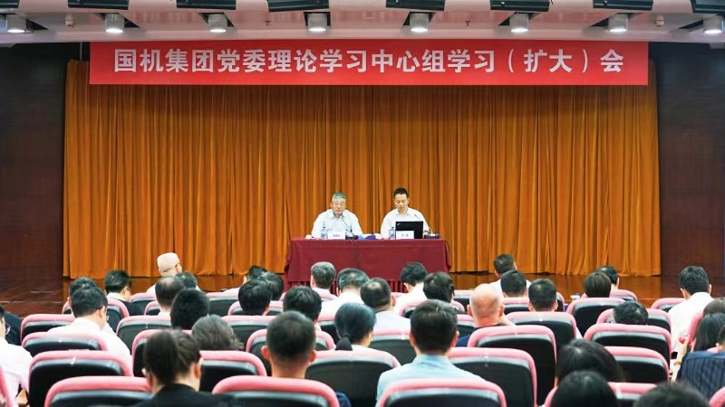 �й���̫���ɼ���tyc234cc(Macau)�ɷ����޹�˾-Officialwebsite