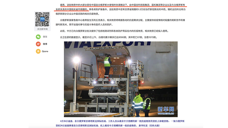 й̫ɼtyc234cc(Macau)ɷ޹˾-Officialwebsite