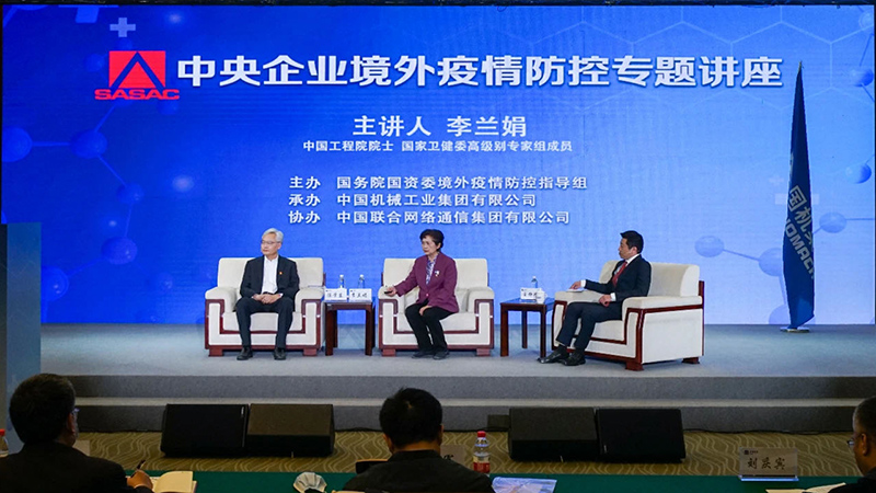 й̫ɼtyc234cc(Macau)ɷ޹˾-Officialwebsite